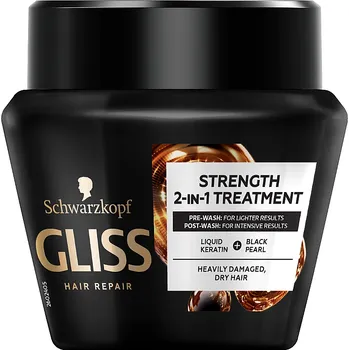 Vlasová regenerace Schwarzkopf Gliss Ultimate Repair regenerační maska 200 ml
