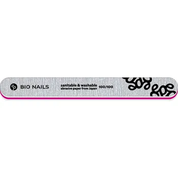 BIO NAILS Pilník profi 100/100 zebra rovný logo šedý Kusy: 1 ks