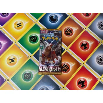 Sběratelská karetní hra Pokémon TCG - Clay Burst Booster - Japanese