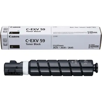 Canon CEXV62 5141C002 černý (black) originální toner