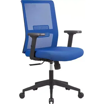 DAREN 2 kancelářská židle, modrá