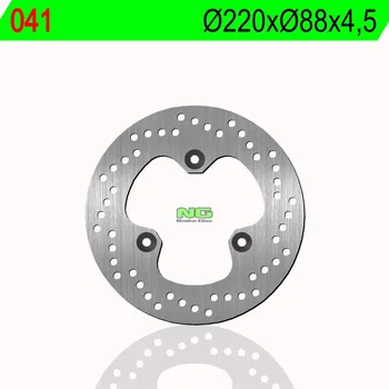 Brzda pro motocykl Brzdový kotouč NG zadní HONDA CBR 600 F rok 87-90