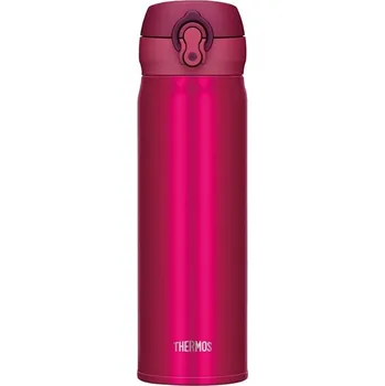 Termoska Mobilní termohrnek (500ml), THERMOS Barva: Jahodová