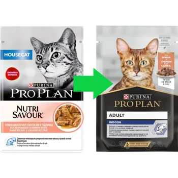 Purina Pro Plan Cat HouseCat losos 85 g