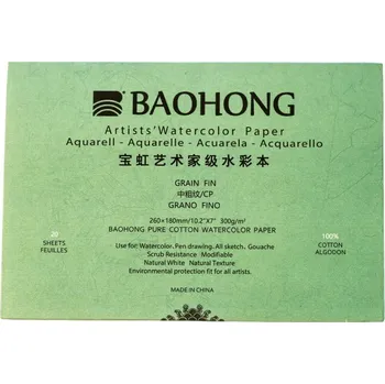 Umělecký papír Baohong Artist akvarelový blok, 180x260 mm grain fin, CP, 20 listů