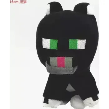 plyšák Plyšová postavička s motivem Minecraft 15 cm - Čokoládová barva