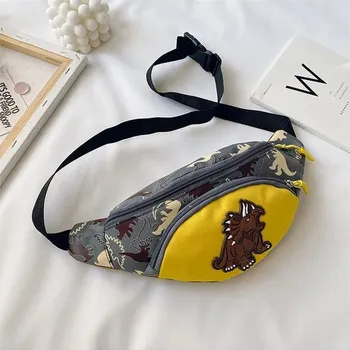 Ledvinka Módní ledvinka přes rameno pro děti i dospělé - žlutá 2