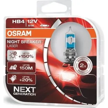 Autožárovka Autožárovky HB4 OSRAM NightBreaker Unlimited 51W (Žárovky HB4 OSRAM NightBreaker Unlimited 51W)