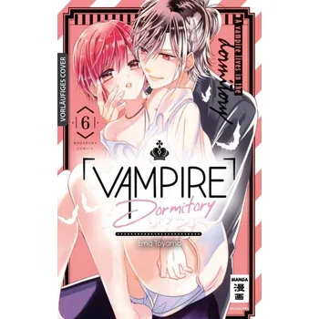 Vampire Dormitory 06 - Toyama, Ema