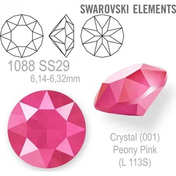 Sklenice Swarovski 1088 XIRIUS Chaton SS29 (6,14-6,32mm) barva Crystal (001) Peony Pink (L113S).