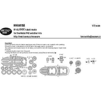 Plastikový model 1/72 Mask RF-4EJ BASIC (FINEM)