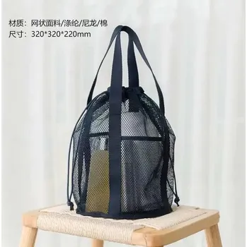 Kosmetická taška Velkokapacitní cestovní kosmetická taška - černé námořnictvo