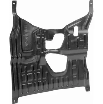 Kryt motoru Kryt pod motor CITROËN NEMO Kombi - Plast (7013FQ) - 8033533172960