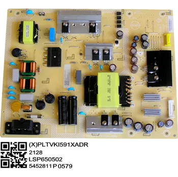 Televizor LCD modul zdroj Philips PLTVKI591XADR / SMPS power supply board 715GB443-P01-002-003M