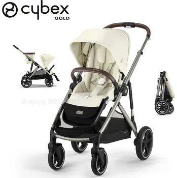 Kočárek CYBEX Gazelle S 2024 Barva: Seashell Beige