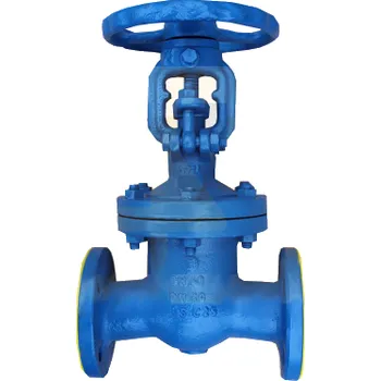 Ventil BESO Šoupátko třmenové S38.1 111 540 PN 40 Verze: DN 40