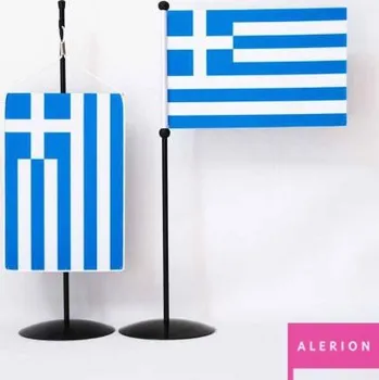 Vlajka Stolní vlaječka Řecko Alerion