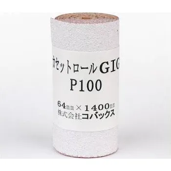 Kovax KCR100, Samolepicí brusný papír