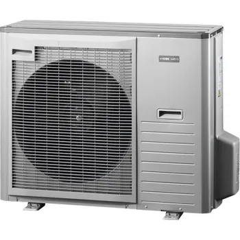 Tepelné čerpadlo NIBE SPLIT AMS 10-12 tepelné čerpadlo 5,21kW, vzduch-voda, venkovní jednotka