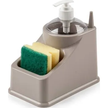 Organizér na kosmetiku Plastic Forte organizér do kuchyně - béžová (1ks)