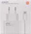 Xiaomi MDY-12-EH + USB-C kabel