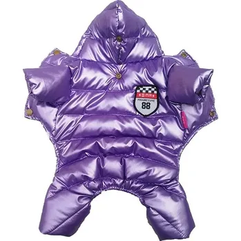 Obleček pro psa Zimní obleček pro malé psy - Nachový,16