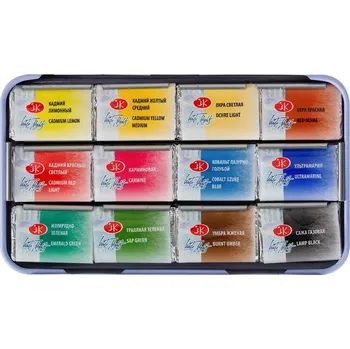 Vodová barva St. Petersburg Neva Palette - White Nights - akvarelové barvy v kovové kazetě 12 ks