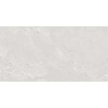 Venkovní dlažba Gayafores BERNA dlažba Pearl 32x62,5 (1m2)