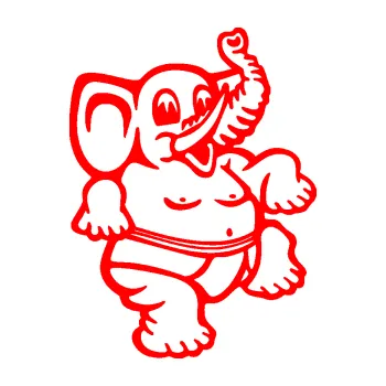 Autodoplněk Samolepka na auto Slon zápasník sumo pravá (74 - Fluorescentní červená) NÁLEPKA, FÓLIE, POLEPY, TUNING, VLASTNÍ TEXT, TISK, AUTOSAMOLEPKY.cz, SAMOLEPKY, OBRÁZEK, LOGO, VÝROBA, PRODEJ