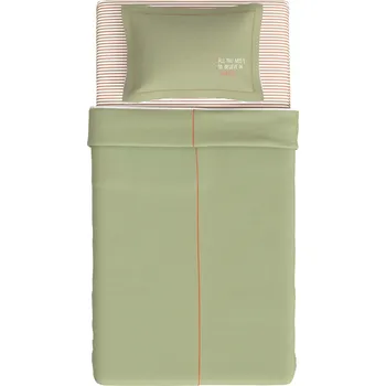 Povlečení Čilek Povlečení Loof