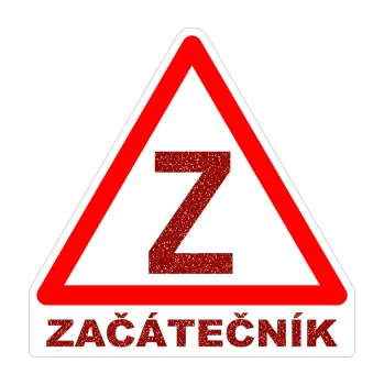 samolepka Začátečník barevný (86 - Ultra Metalic červená) SAMOLEPKA NA AUTO, NÁLEPKA, FÓLIE, POLEP, TUNING, VLASTNÍ TEXT, TISK, AUTOSAMOLEPKY.cz, POLEPY, OBRÁZEK, LOGO, 3D STICKERS