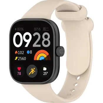 Příslušenství k chytrým hodinkám VSECHNONAMOBIL 70786 SILICONE Vyměnitelný řemínek pro Redmi Watch 4 béžový