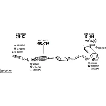 Výfuková trubka výfuková trubka přední Bosal 753-003