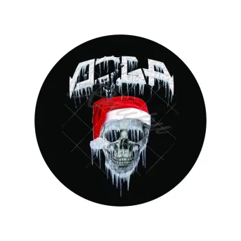 Jedlá dekorace na dort DOGA lebka, VARIANTA Jedlý papír 659