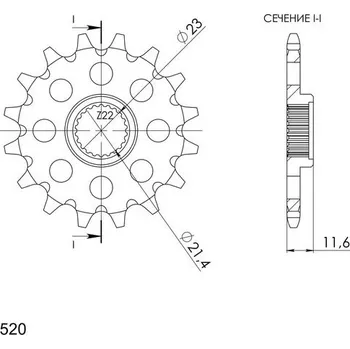 Řetězová sada pro motocykl SUPERSPROX Řetězové kolečko SUPERSPROX CST-583:14 14 zubů, 520