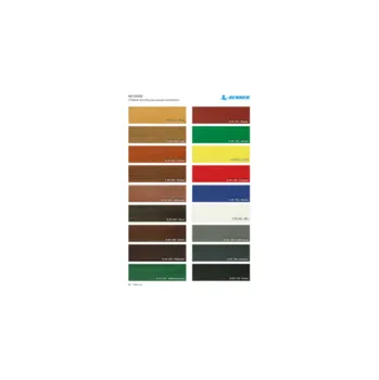 barva a nátěr na dřevo Lazura impregnační s voskem Rio Verde - Aquaris RENNER, balení 1 litr, Odstín RC303 Třešeň, balení 1 litr