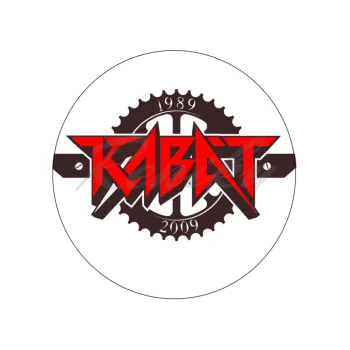 Jedlá dekorace na dort KABÁT - bílý, VARIANTA Jedlý papír 317