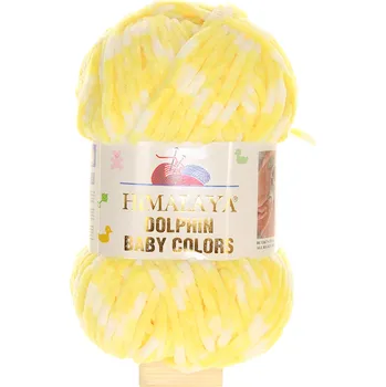 HiMALAYA Dolphin Baby, 80426