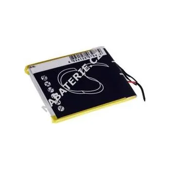 Baterie pro Archos L04041200625 (3,7V/1600mAh)