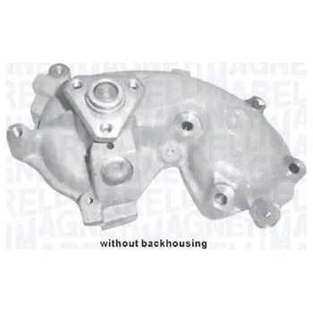 Motor automobilu Vodní čerpadlo, chlazení motoru MAGNETI MARELLI WPQ0314