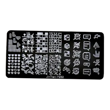 Velká razítkovací destička puzzle Y282