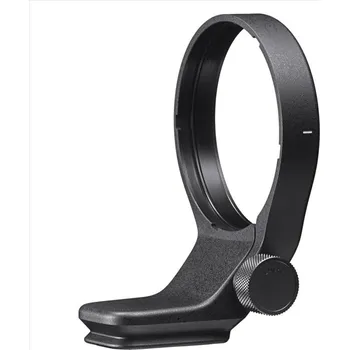 Sigma stativový třmen TS-111 (pro 105/1,4 ART a 100-400 DG DN OS)