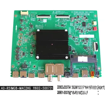 Televizor LCD LED modul základní deska TCL 30800-000794 / Main board assy 40-R51MG8-MAC2HG