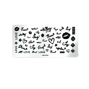 Velká razítkovací destička love OM-H04
