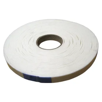 Lepicí páska DULET - samolepicí oboustranná montážní páska (6 x 1 mm / bílá / 10m)