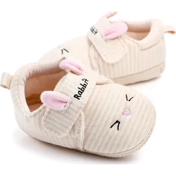 Capáčky Capáčky 6-12 měsíců - D2205 / zajíček