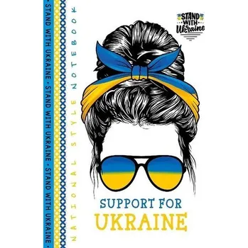 Set školních potřeb Notatnik ozdobny A6/64K kratka TW Okulary