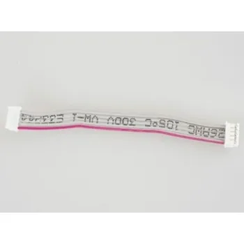 2N Telekomunikace a.s. IP Verso propojovací kabel 80mm 1ks