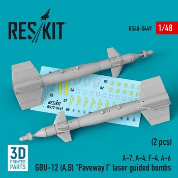 Plastikový model 1/48 GBU-12 A,B Paveway I laser guided bombs (2x)