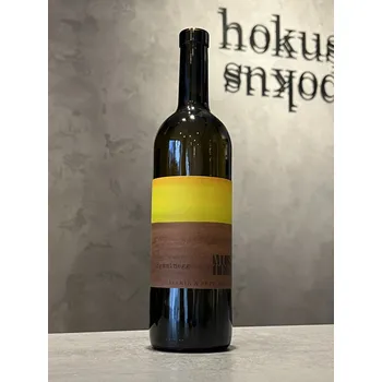 Sepp Muster - Sgaminegg 2018 0,75 l - naturální víno